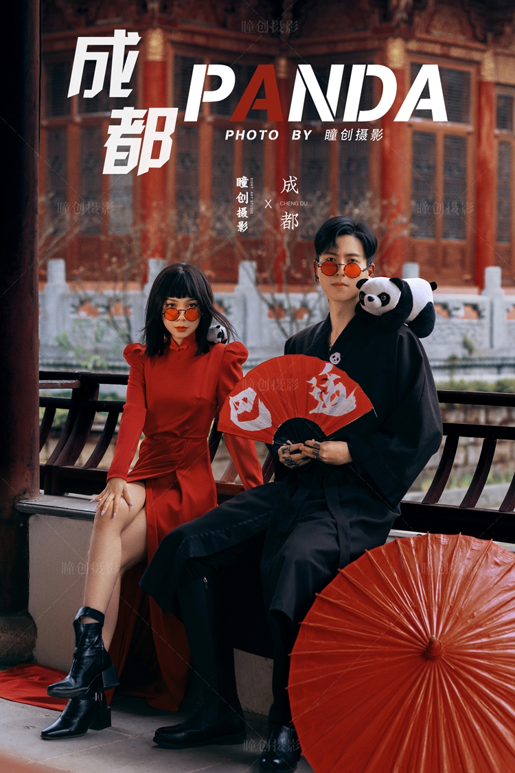 Mr & Mrs_成都婚纱摄影